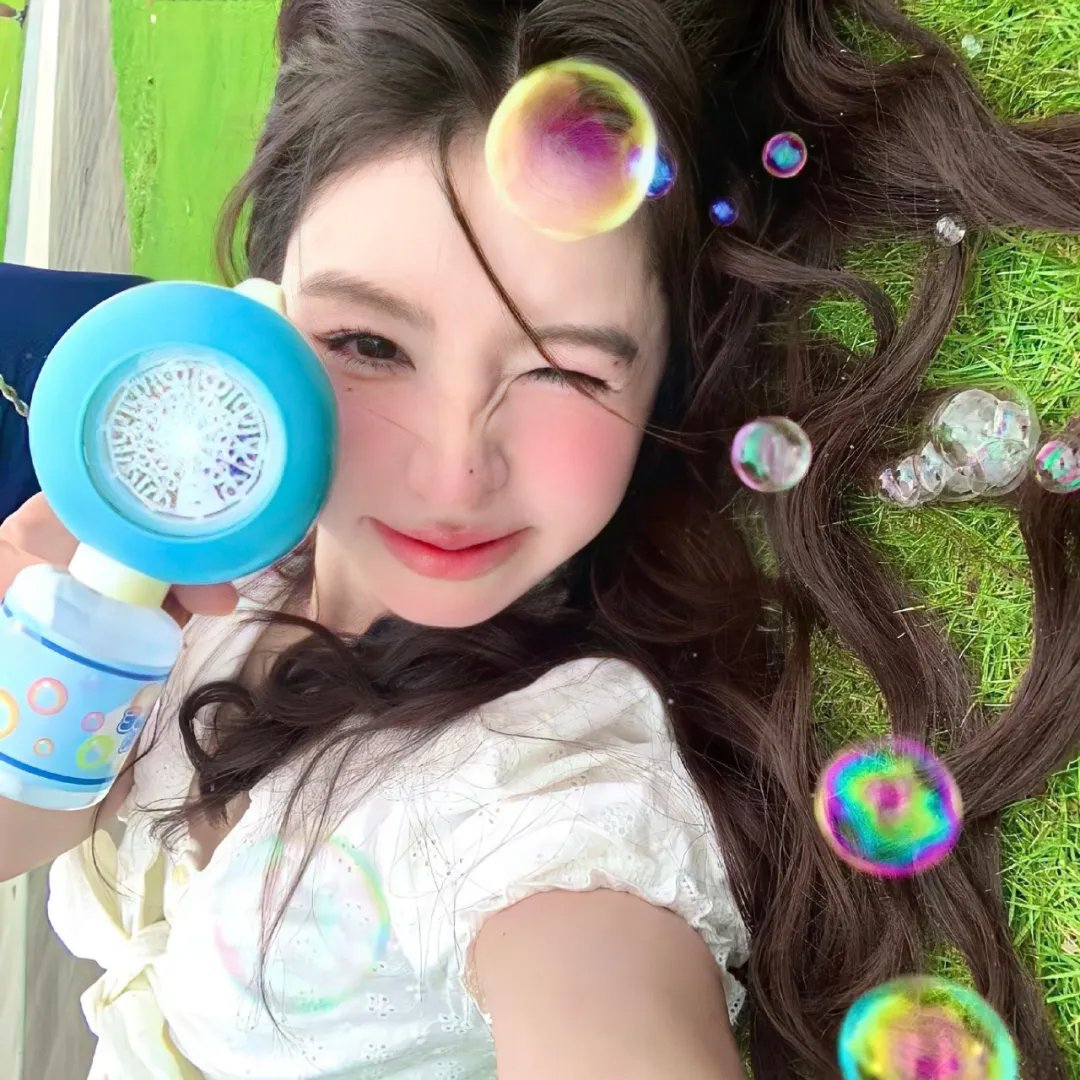 驱邪